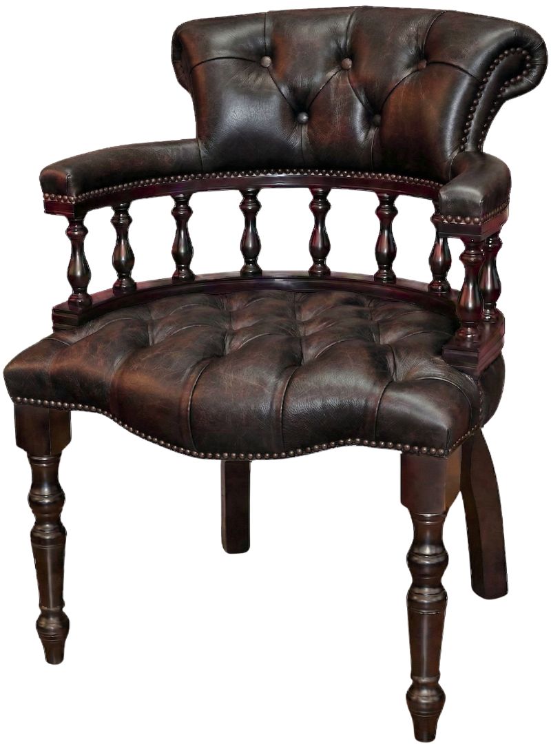 The Captains Stand Chair